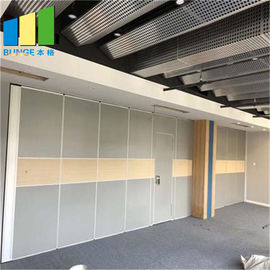 Office Decoration Movable Partition Wood Folding Partition Walls For Conference Hall
