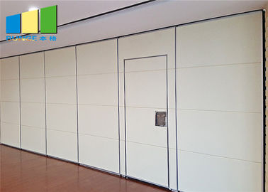 White Color Folding Sliding Operable Partition Walls Acoustic Conference Room Dividers