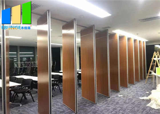 Temporary Acoustic Meeting Room Folding Partition Walls Divider Davao