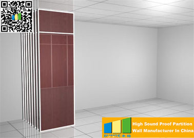 Durable Aluminum Frame Movable Partition Walls Classical Acoustic Mobile Divider