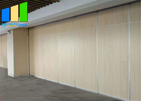 Hotel Acoustic Moveable Door System Folding Room Partition Wall Divider