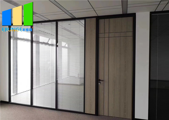 Soundproof Office Demountable Glass Partition Wall System American Standard