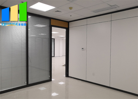 10mm Clear Tempered Frosted Glass Office Partition Walls With Aluminum Frames
